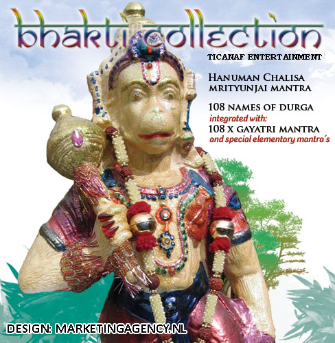 Bhakti_Collection